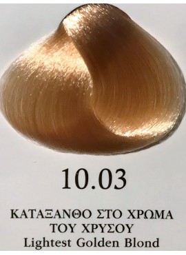 Βαφή lativell 100ml Ν° 10.03